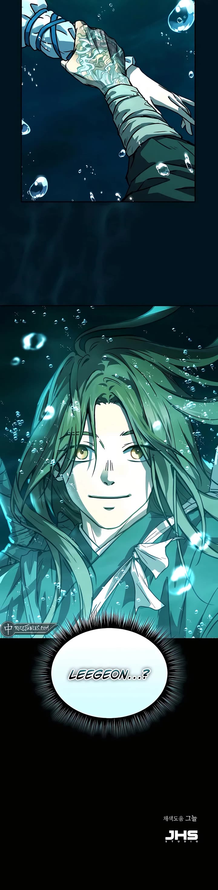 Absolute Dominion Chapter 16 page 60 - Chapter 16