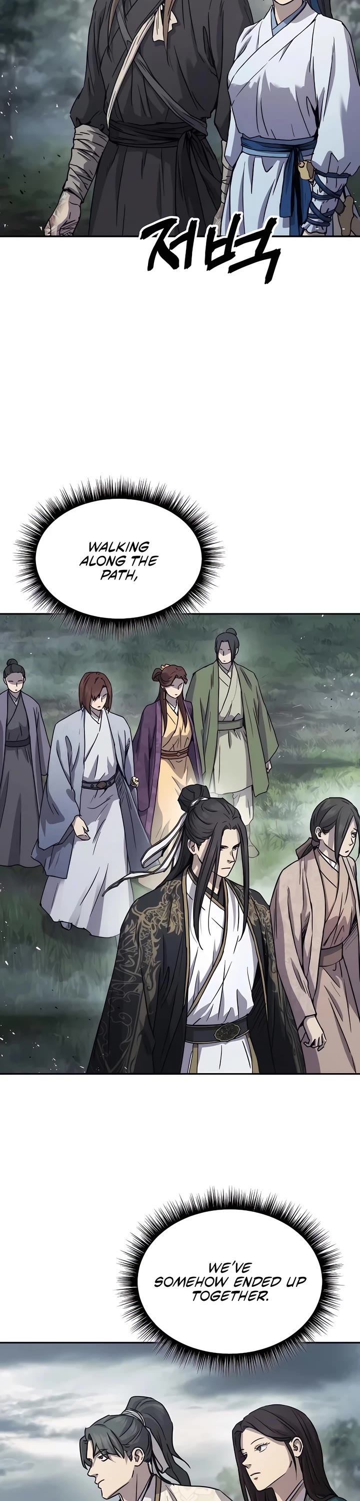 Absolute Dominion Chapter 16 page 8 - Chapter 16