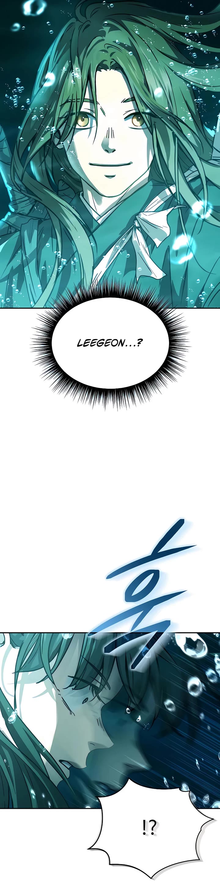 Absolute Dominion Chapter 17 page 3 - Chapter 17