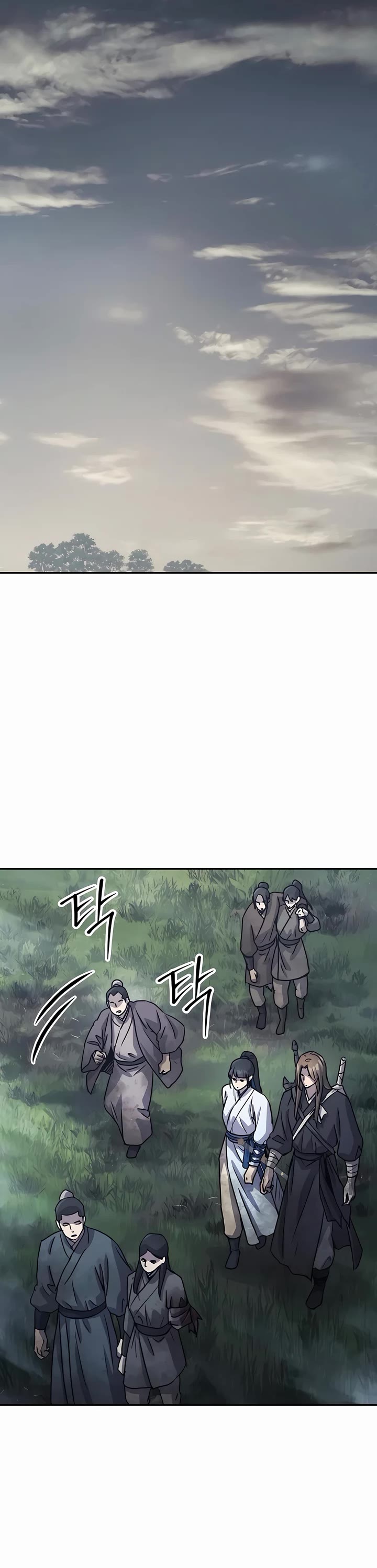 Absolute Dominion Chapter 17 page 30 - Chapter 17