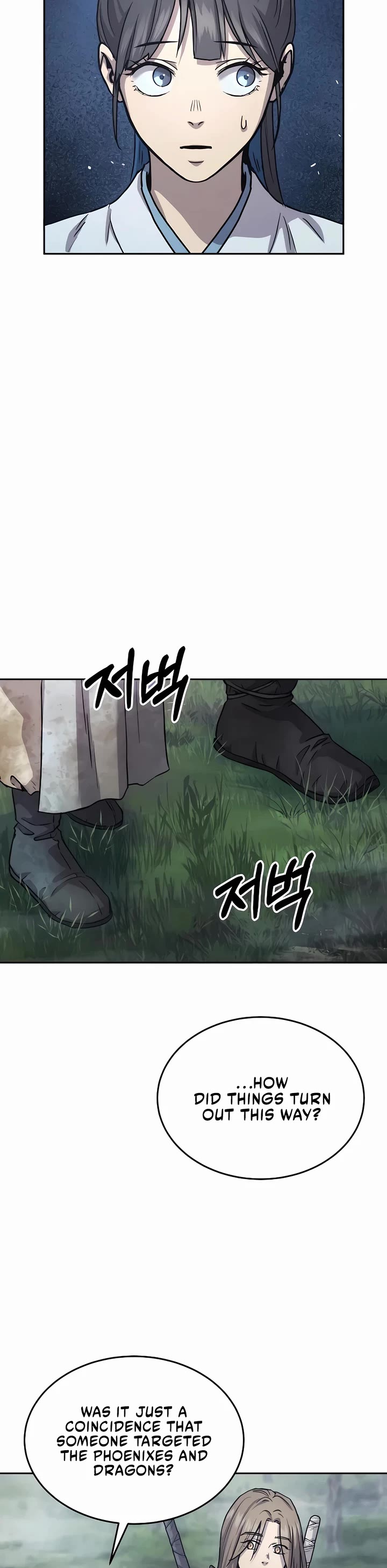 Absolute Dominion Chapter 17 page 35 - Chapter 17