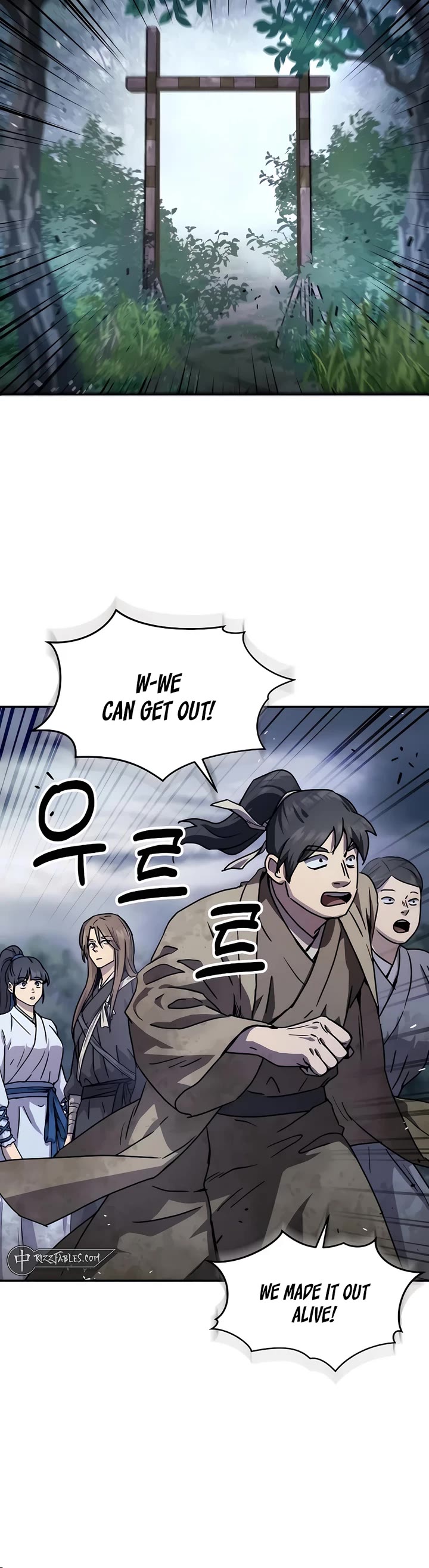 Absolute Dominion Chapter 17 page 45 - Chapter 17