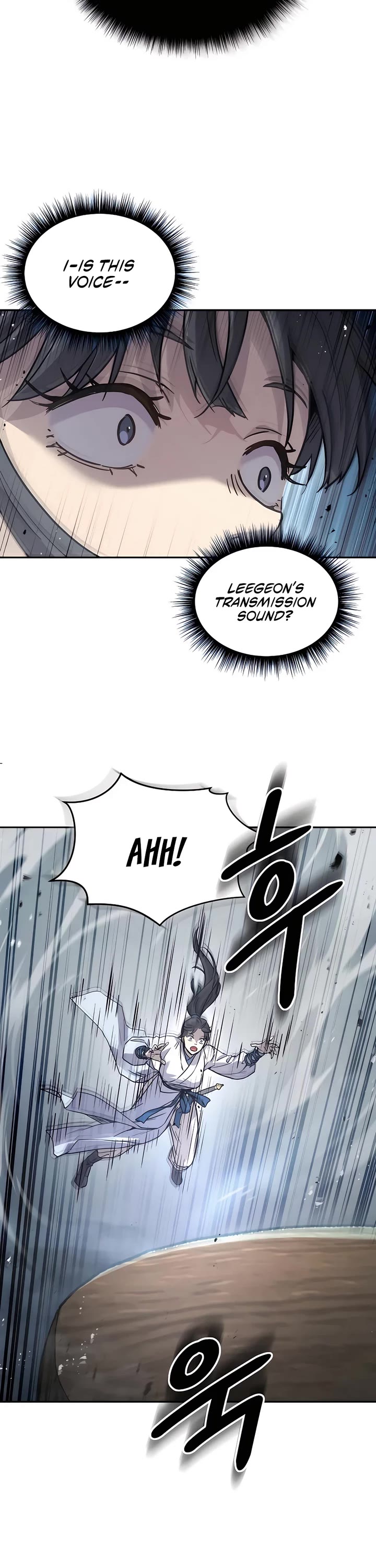 Absolute Dominion Chapter 17 page 9 - Chapter 17