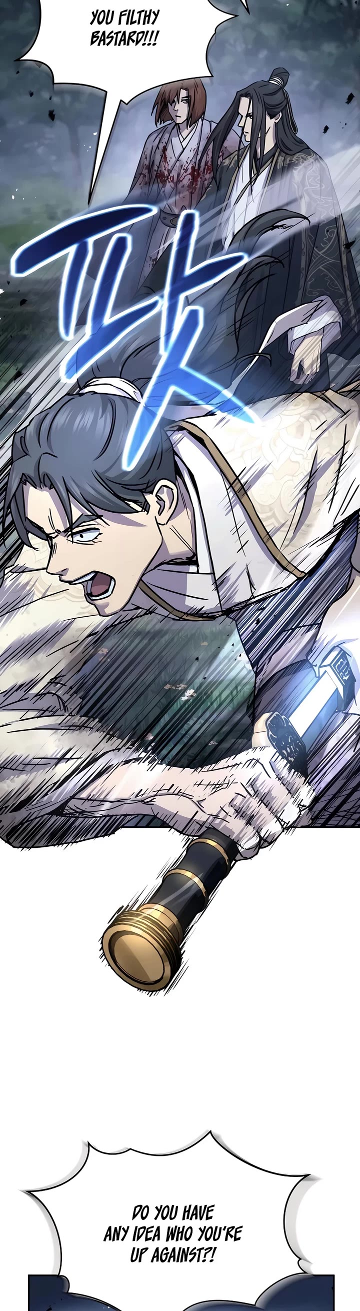 Absolute Dominion Chapter 18 page 14 - Chapter 18