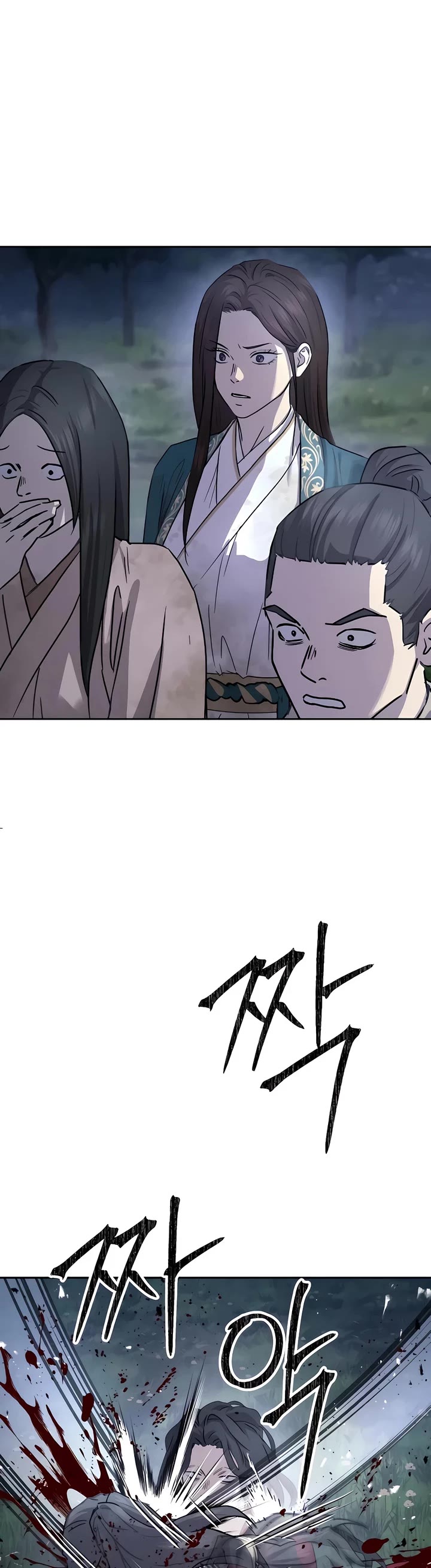 Absolute Dominion Chapter 18 page 26 - Chapter 18