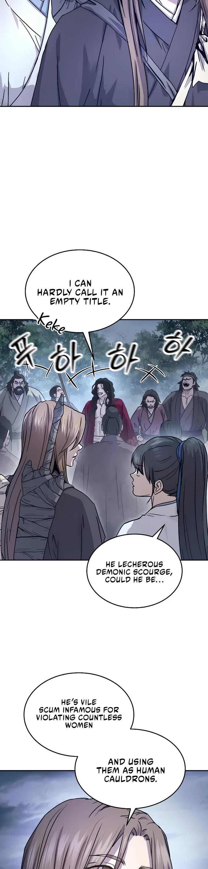 Absolute Dominion Chapter 18 page 4 - Chapter 18
