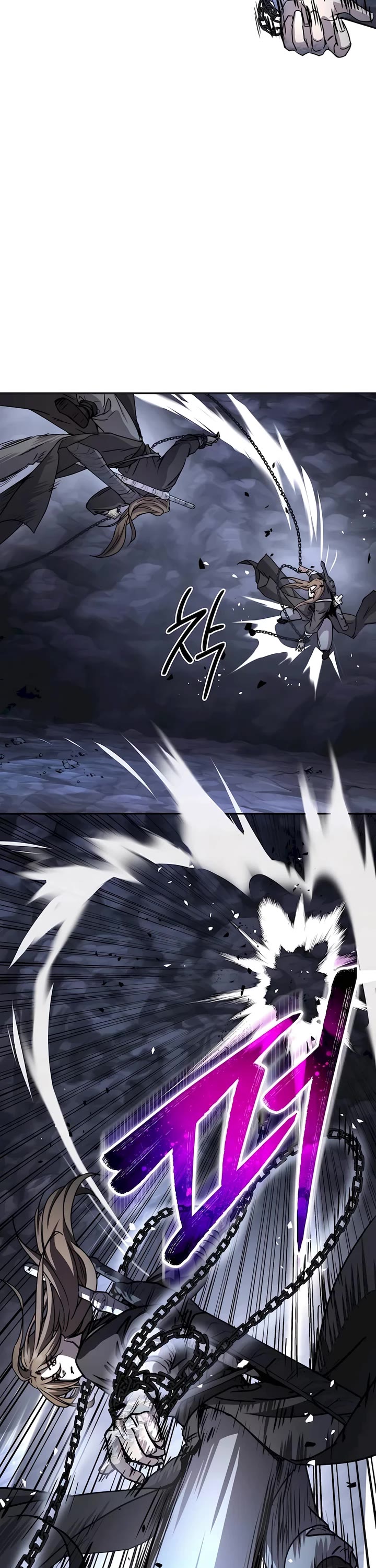 Absolute Dominion Chapter 19 page 13 - Chapter 19
