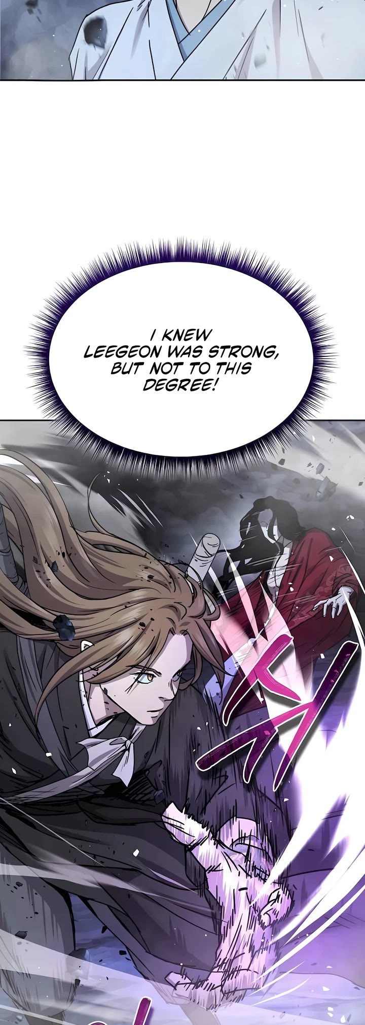 Absolute Dominion Chapter 19 page 18 - Chapter 19