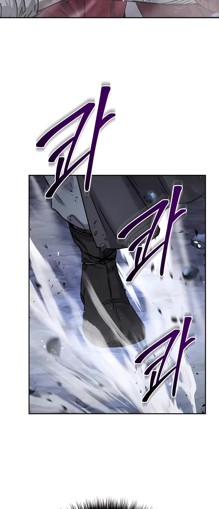 Absolute Dominion Chapter 19 page 25 - Chapter 19