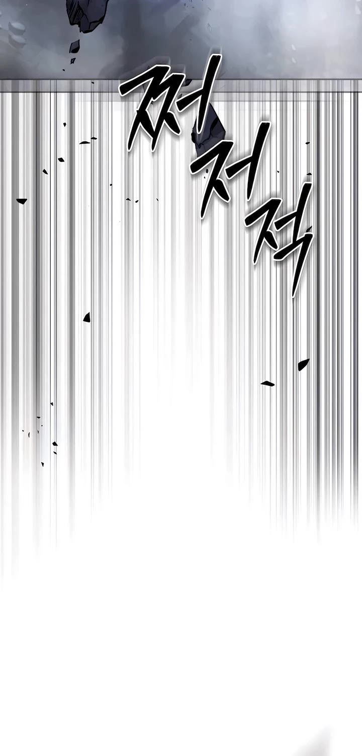 Absolute Dominion Chapter 19 page 30 - Chapter 19