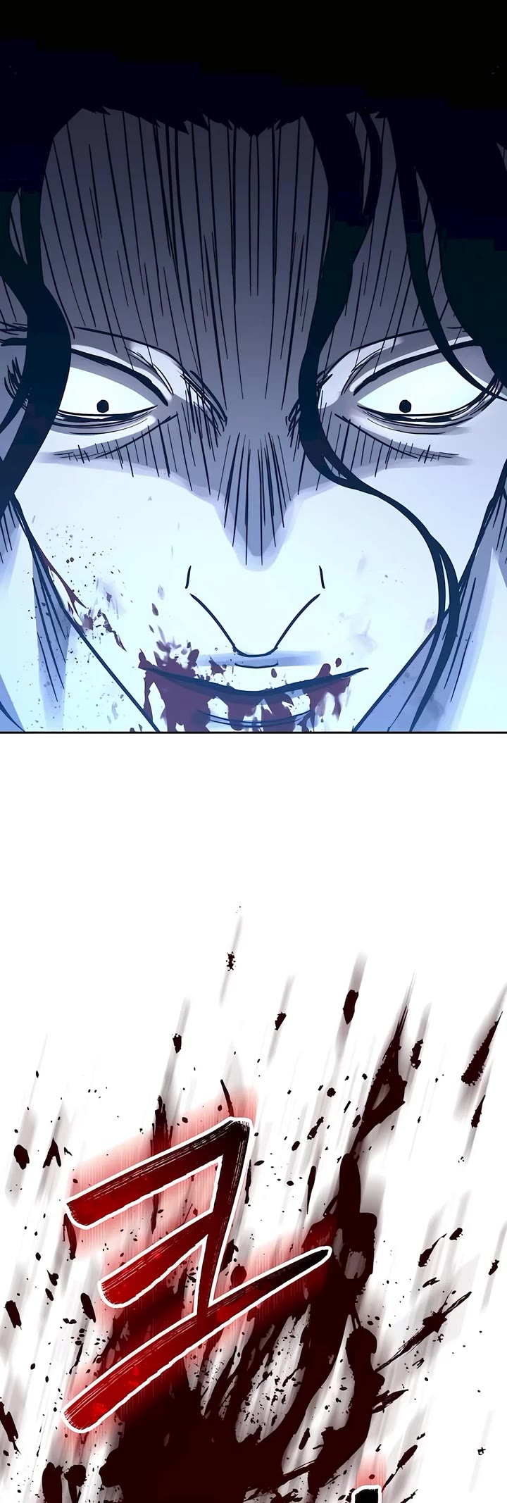 Absolute Dominion Chapter 19 page 48 - Chapter 19