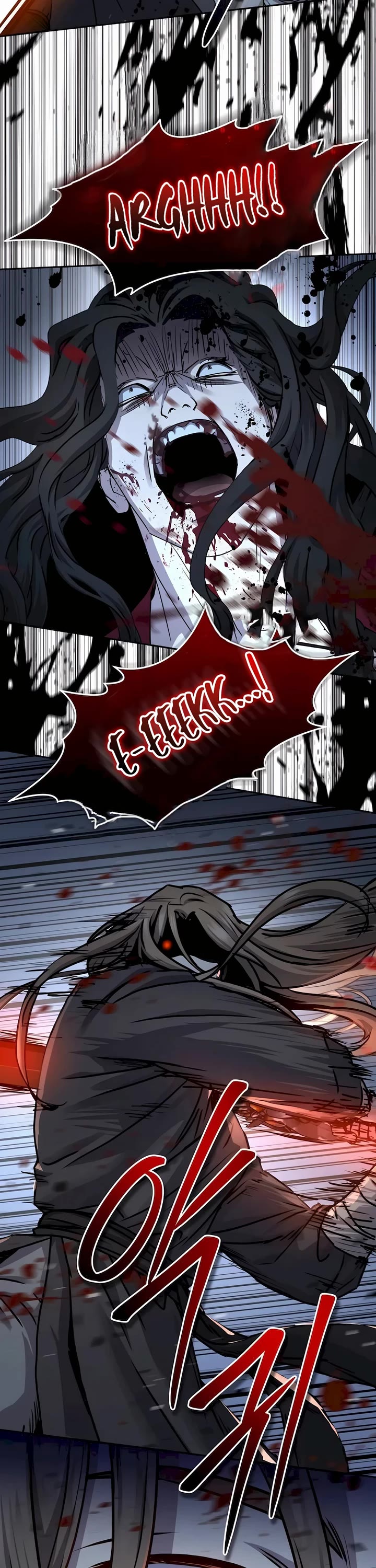 Absolute Dominion Chapter 19 page 55 - Chapter 19