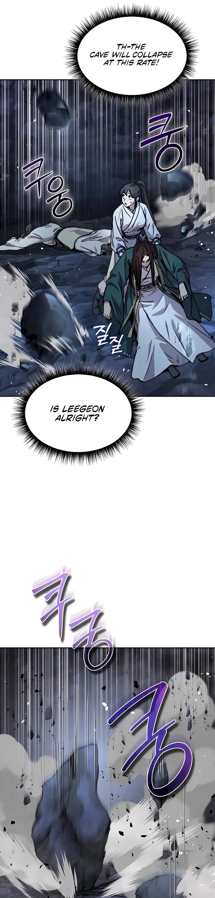 Absolute Dominion Chapter 19 page 8 - Chapter 19