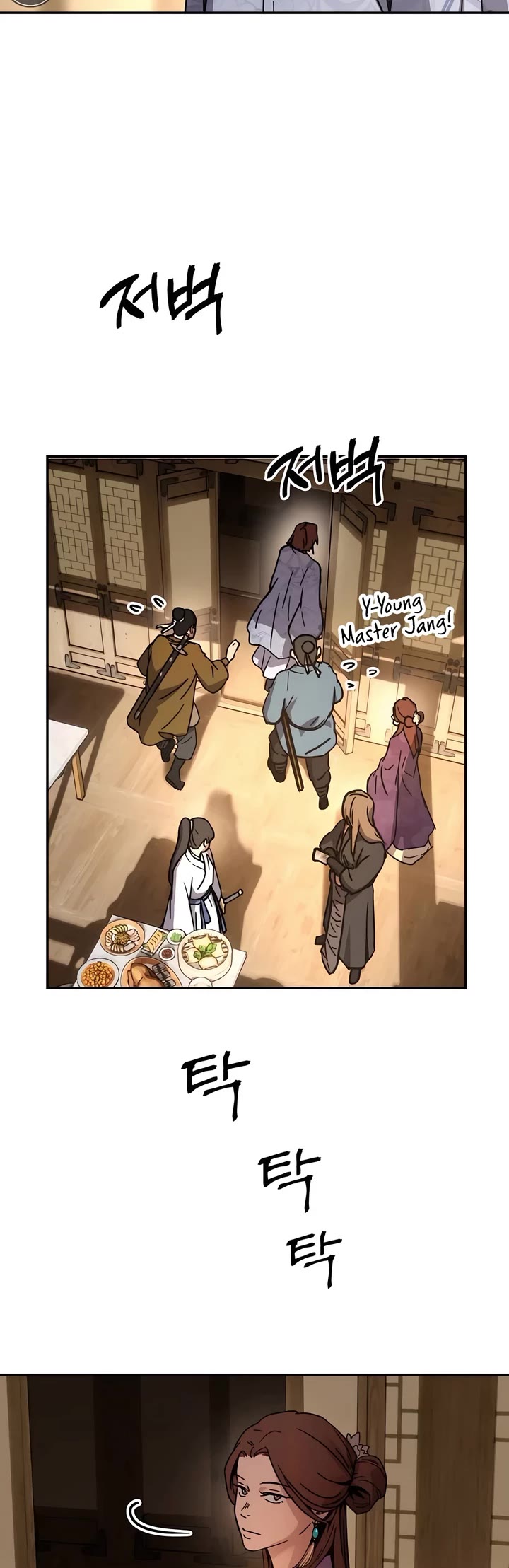 Absolute Dominion Chapter 2 page 30 - Chapter 2