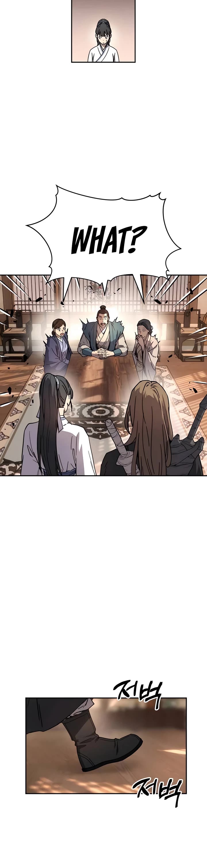 Absolute Dominion Chapter 2 page 49 - Chapter 2