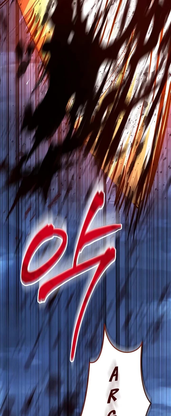 Absolute Dominion Chapter 20 page 8 - Chapter 20