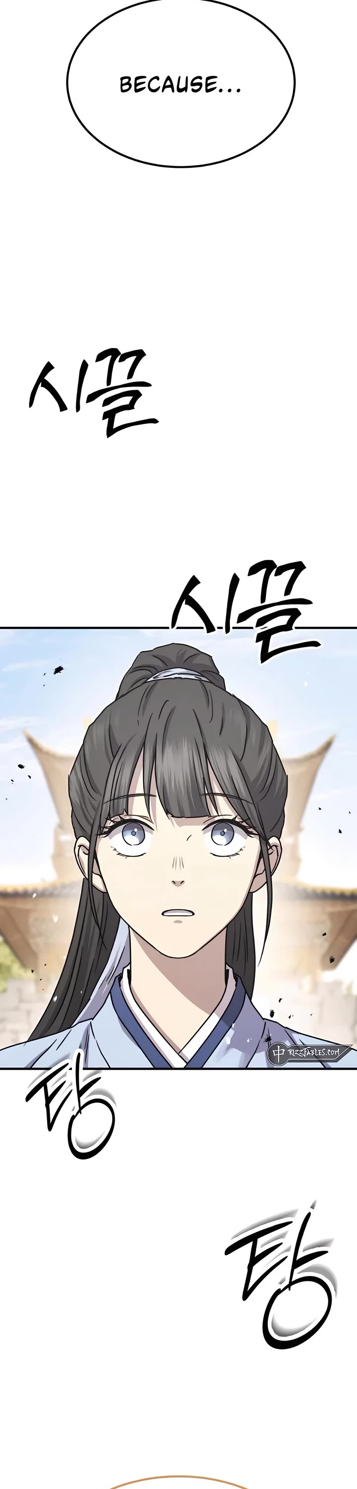 Absolute Dominion Chapter 21 page 2 - Chapter 21
