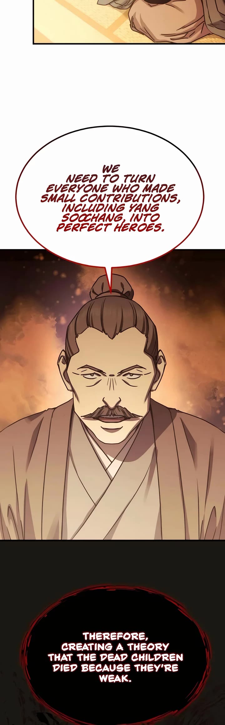 Absolute Dominion Chapter 21 page 21 - Chapter 21