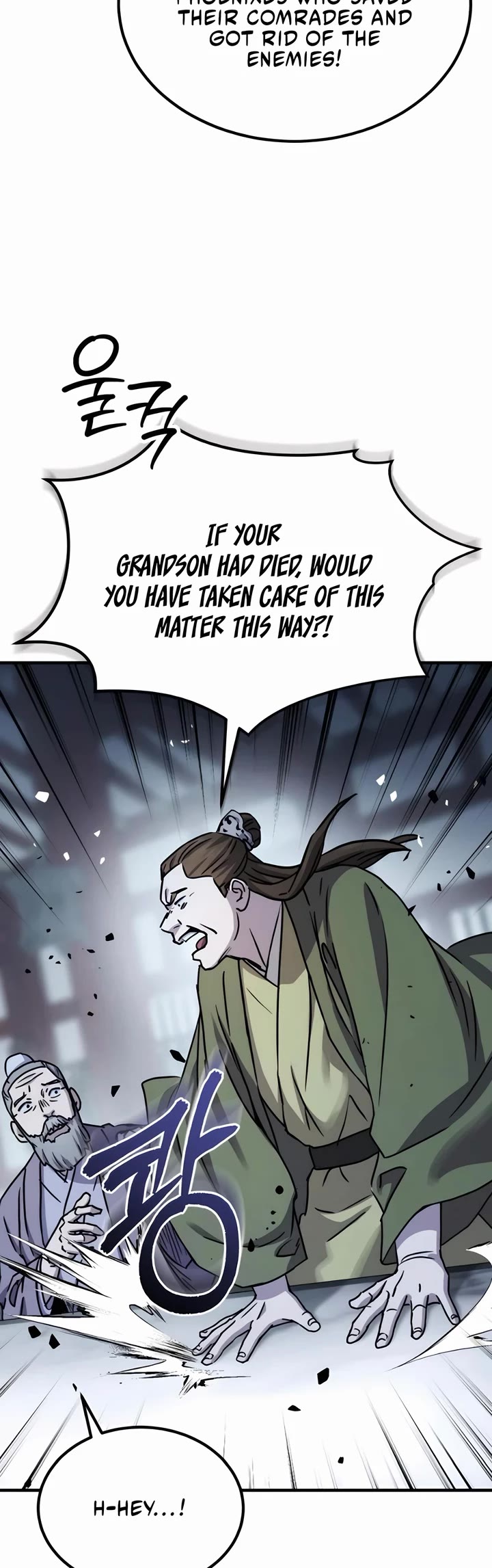 Absolute Dominion Chapter 21 page 25 - Chapter 21