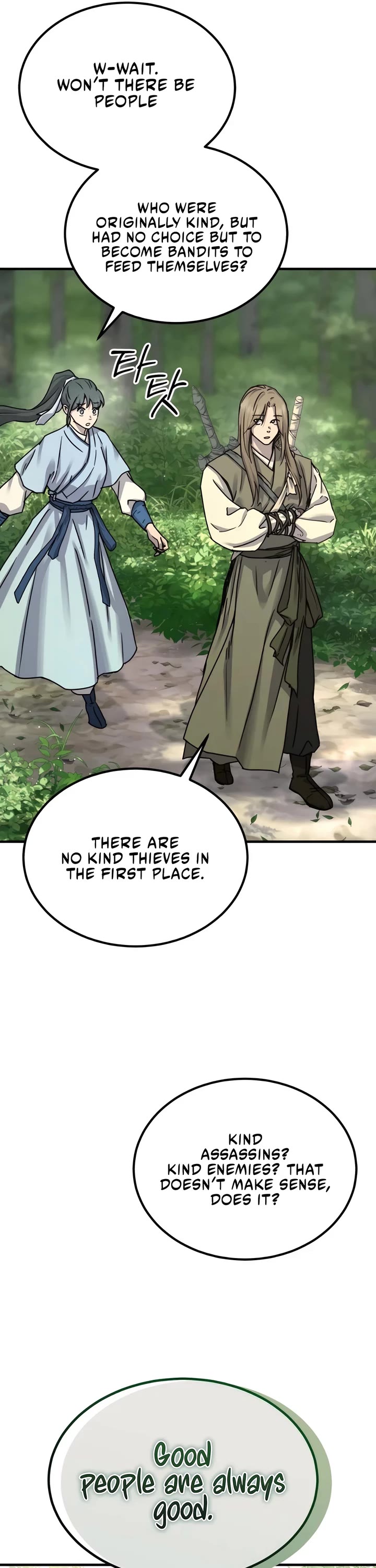 Absolute Dominion Chapter 21 page 38 - Chapter 21