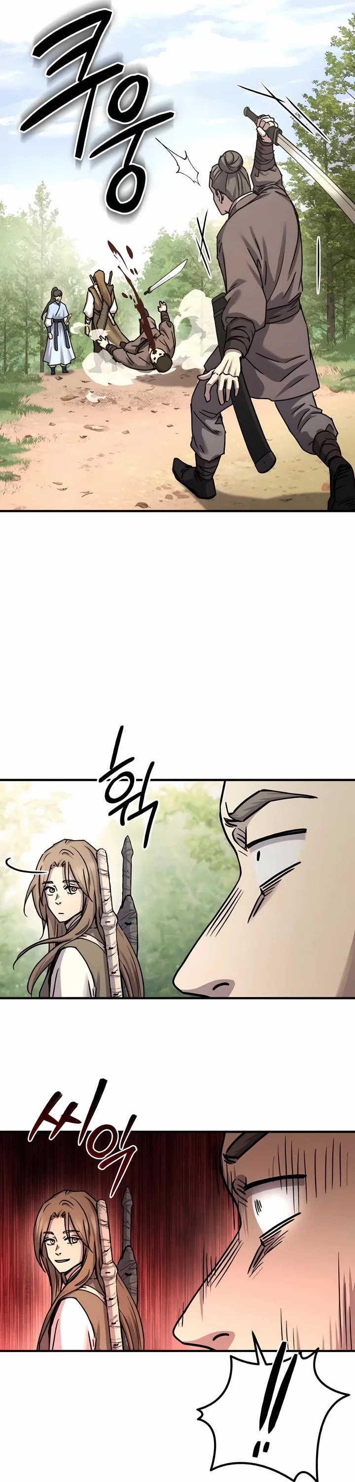 Absolute Dominion Chapter 21 page 45 - Chapter 21