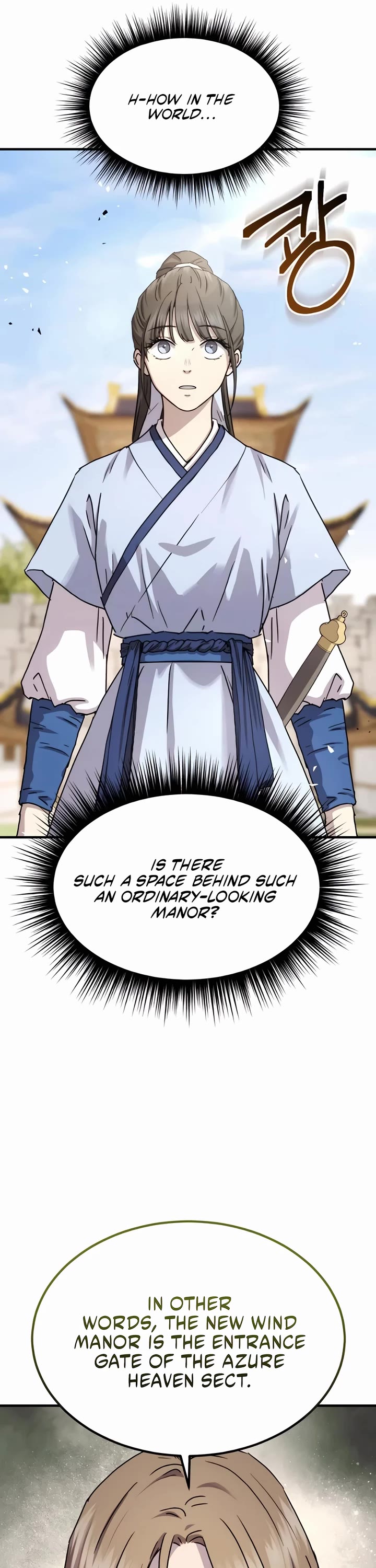 Absolute Dominion Chapter 21 page 5 - Chapter 21