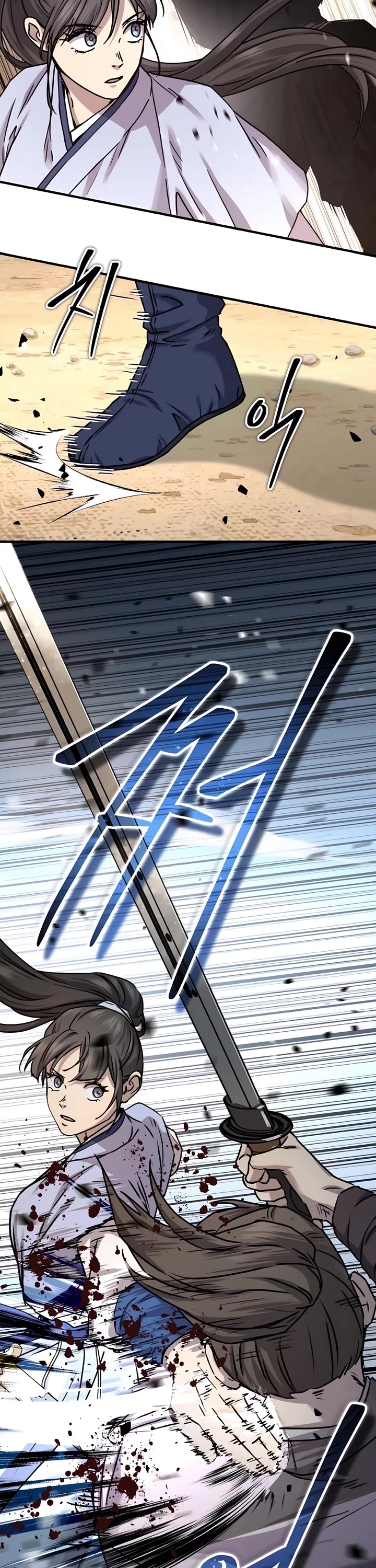 Absolute Dominion Chapter 21 page 50 - Chapter 21