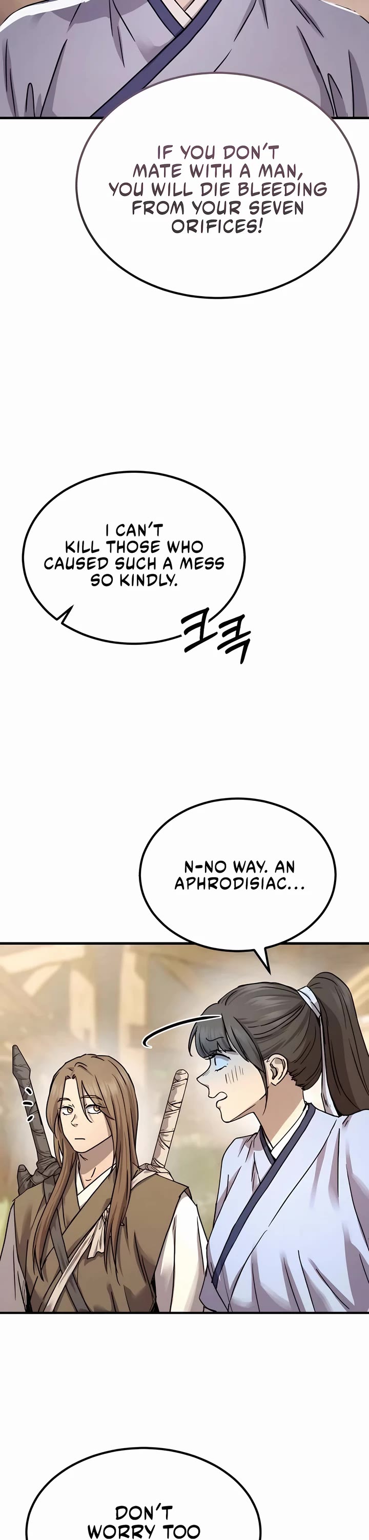 Absolute Dominion Chapter 22 page 3 - Chapter 22