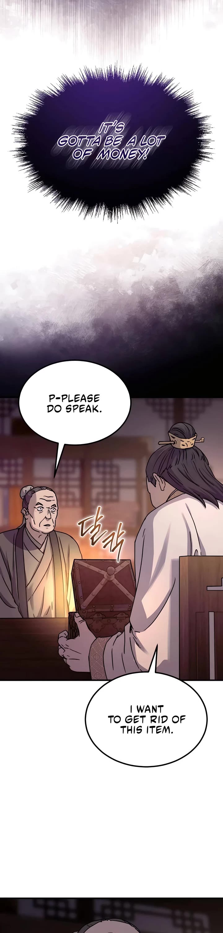 Absolute Dominion Chapter 22 page 43 - Chapter 22