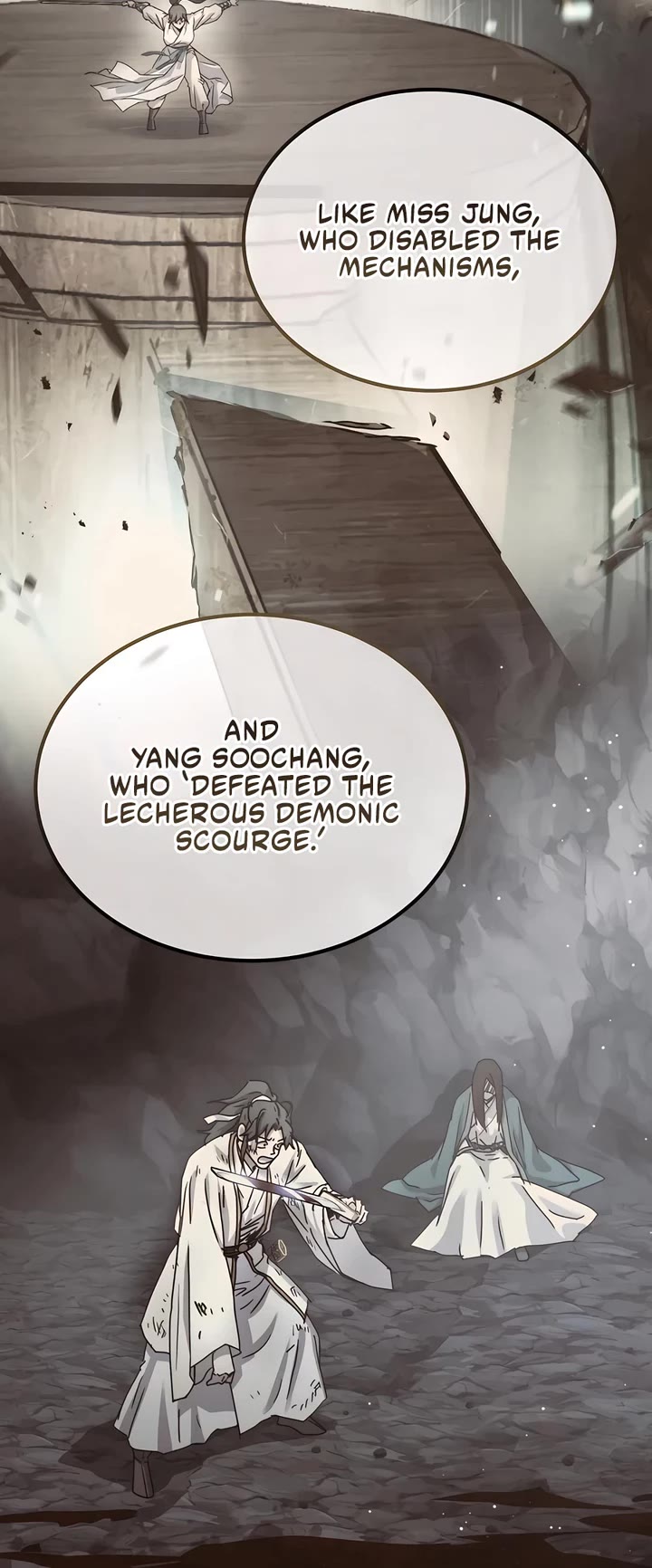 Absolute Dominion Chapter 23 page 14 - Chapter 23