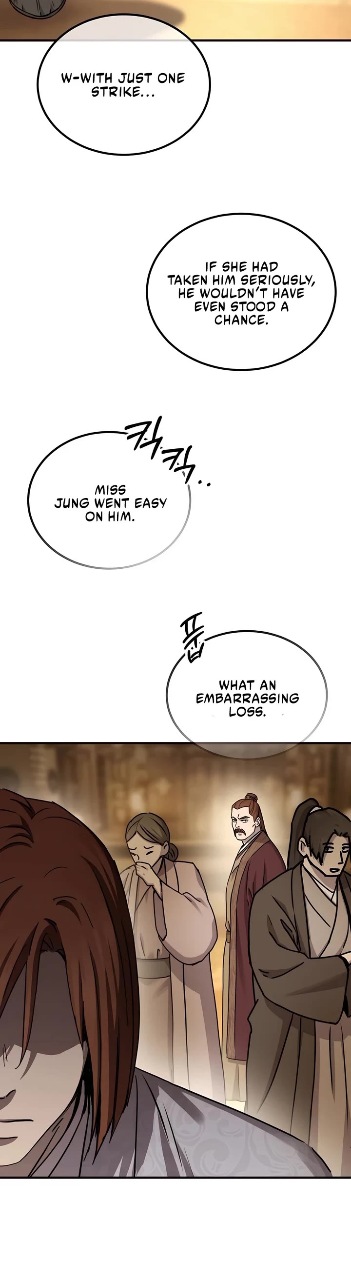 Absolute Dominion Chapter 23 page 44 - Chapter 23