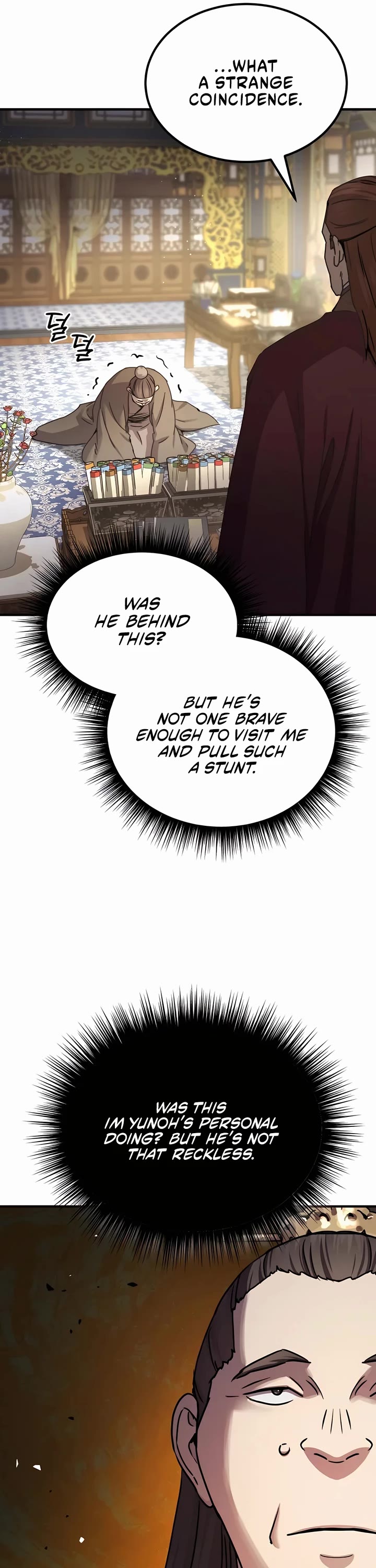 Absolute Dominion Chapter 23 page 5 - Chapter 23