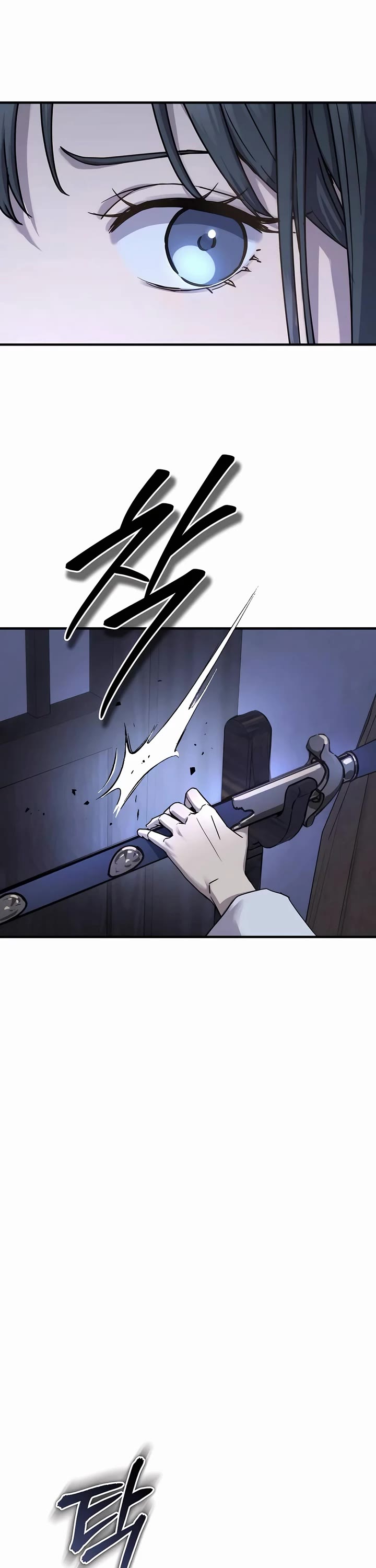 Absolute Dominion Chapter 24 page 12 - Chapter 24