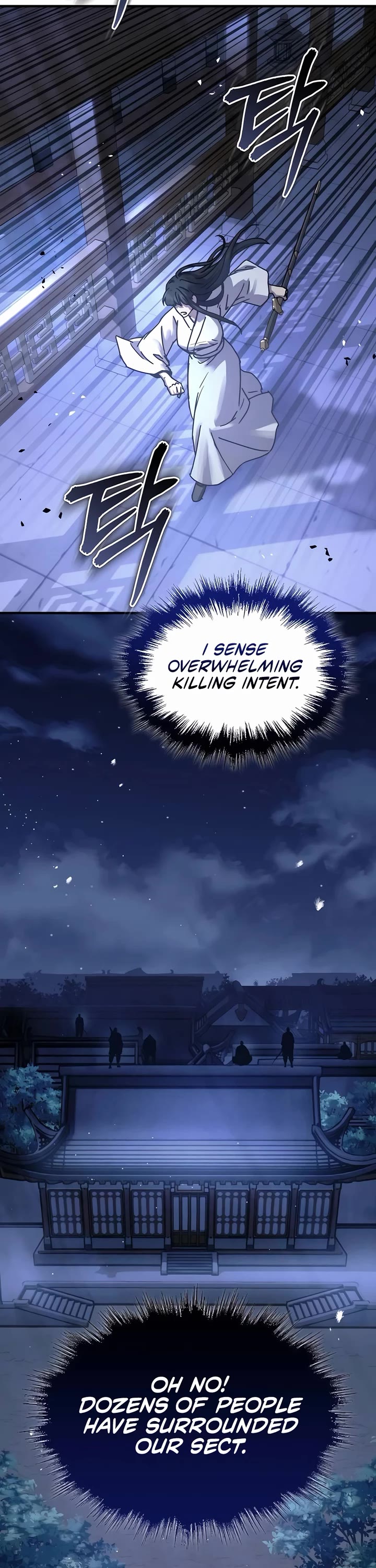 Absolute Dominion Chapter 24 page 13 - Chapter 24