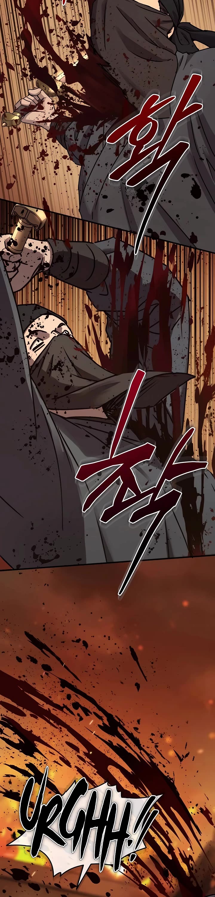 Absolute Dominion Chapter 24 page 25 - Chapter 24