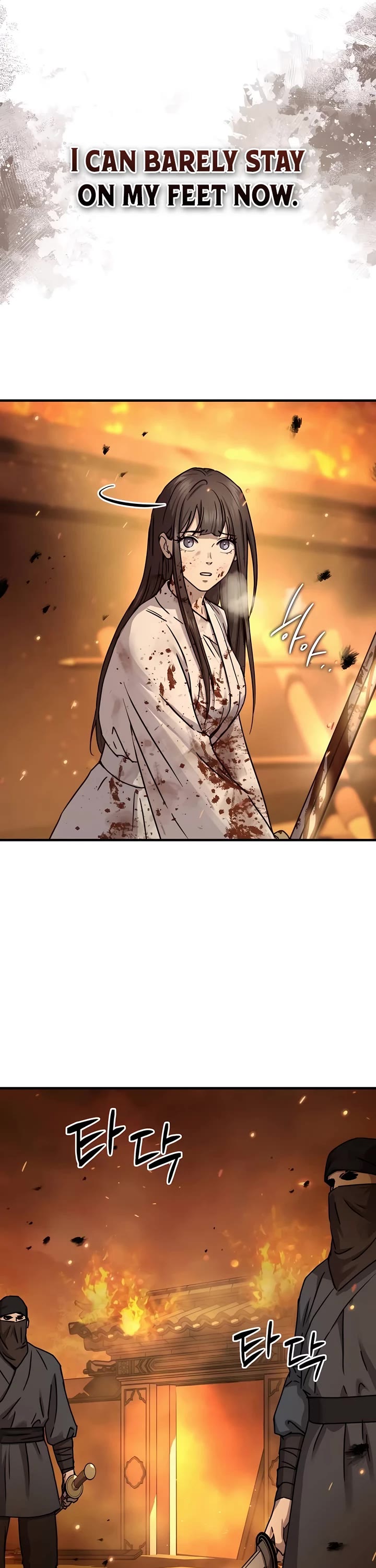 Absolute Dominion Chapter 24 page 33 - Chapter 24