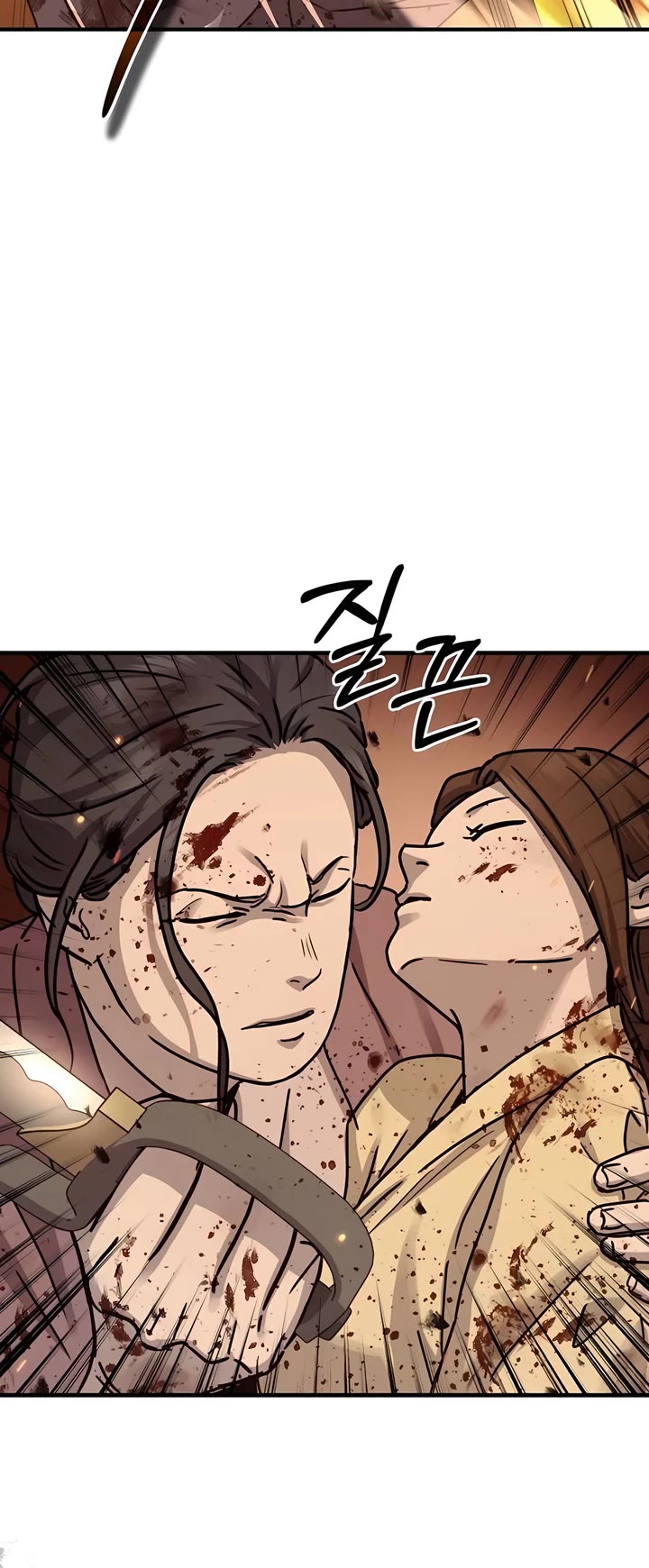 Absolute Dominion Chapter 24 page 37 - Chapter 24