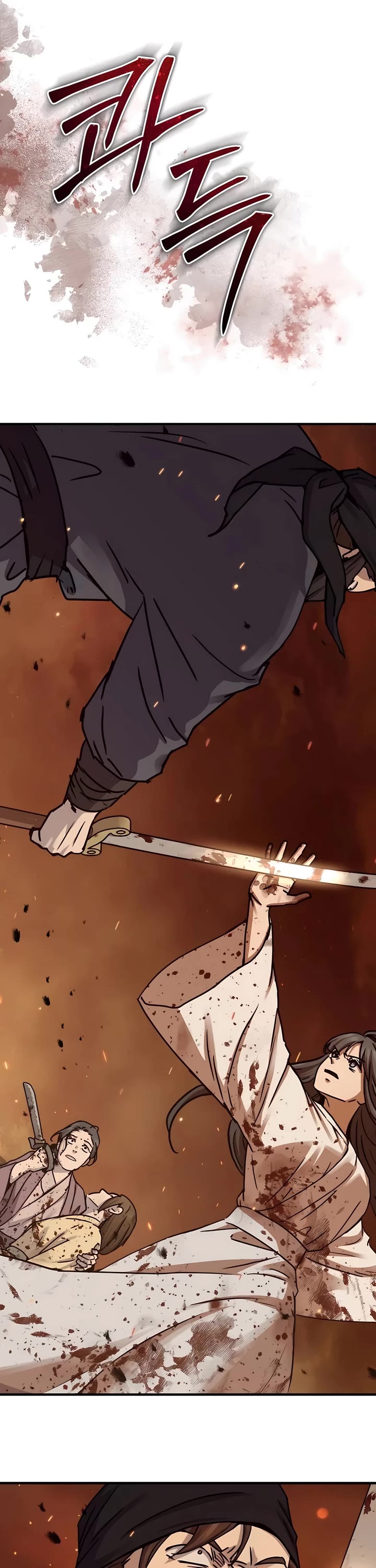 Absolute Dominion Chapter 24 page 38 - Chapter 24