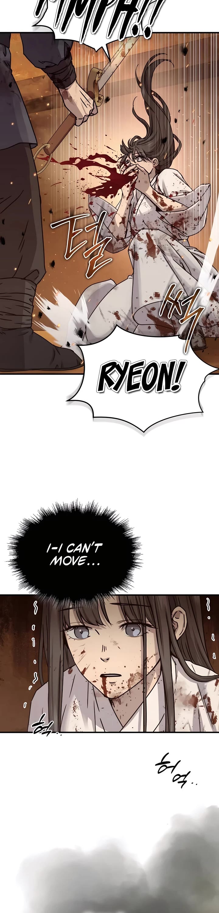 Absolute Dominion Chapter 24 page 40 - Chapter 24