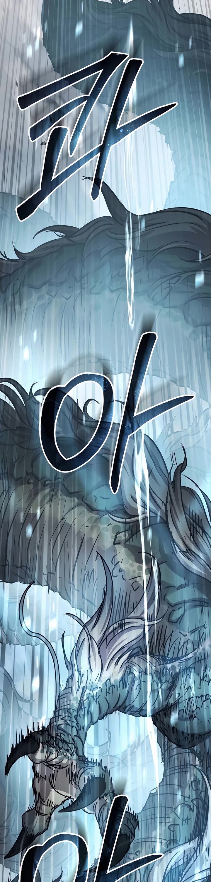 Absolute Dominion Chapter 24 page 45 - Chapter 24