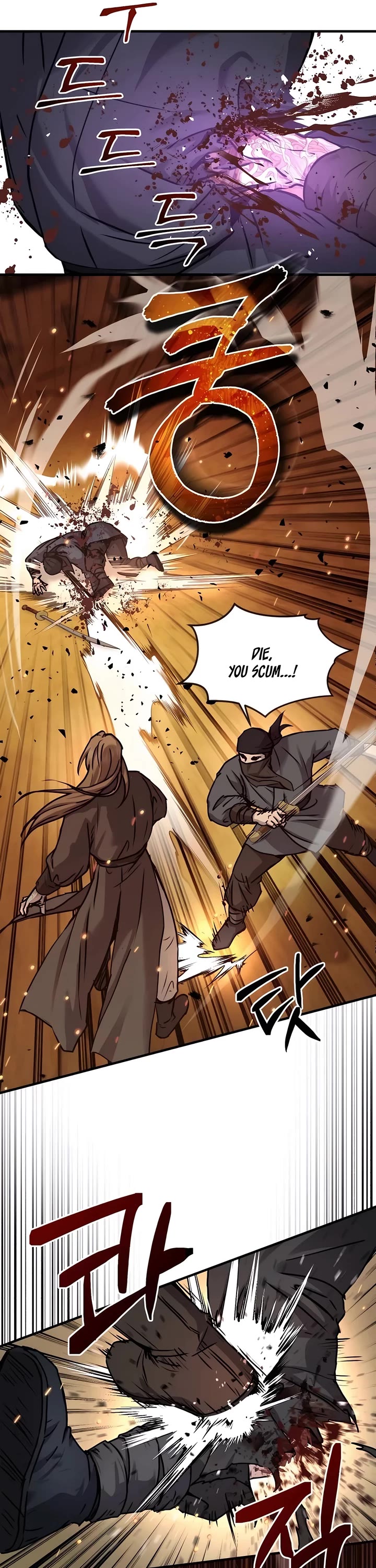 Absolute Dominion Chapter 25 page 10 - Chapter 25