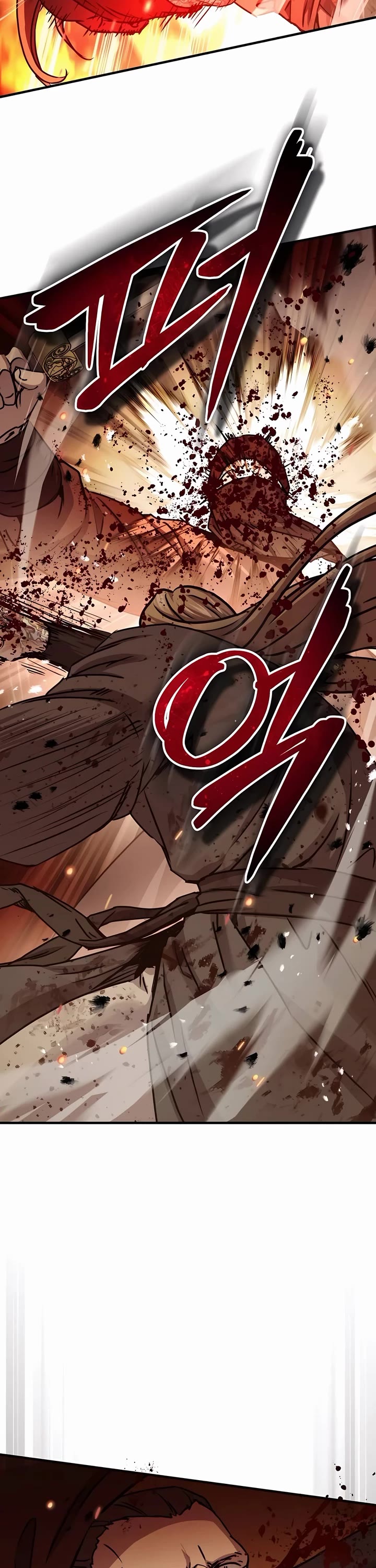 Absolute Dominion Chapter 25 page 17 - Chapter 25