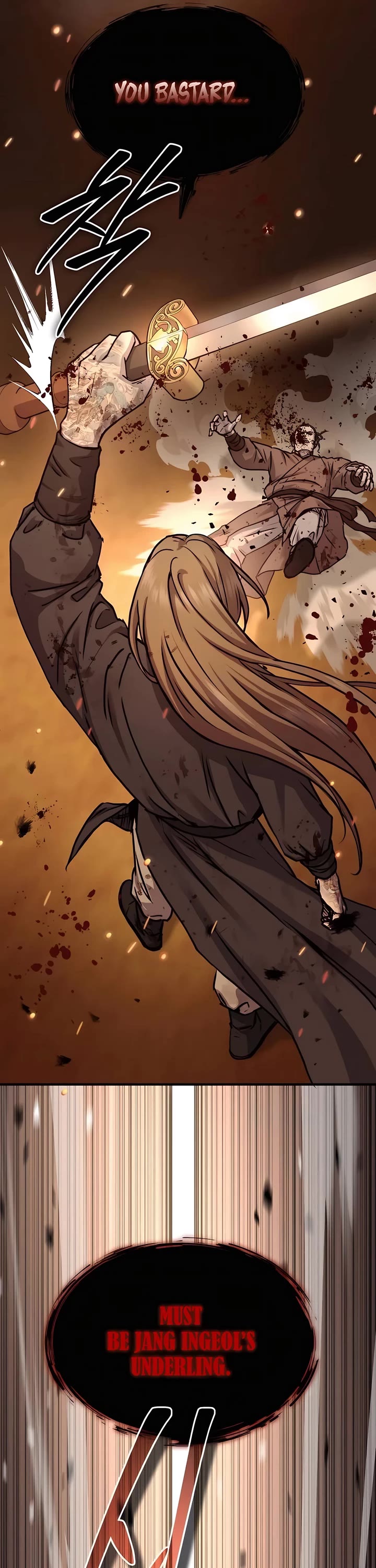 Absolute Dominion Chapter 25 page 20 - Chapter 25
