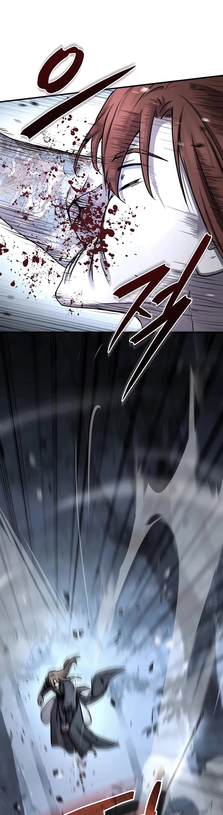 Absolute Dominion Chapter 26 page 12 - Chapter 26
