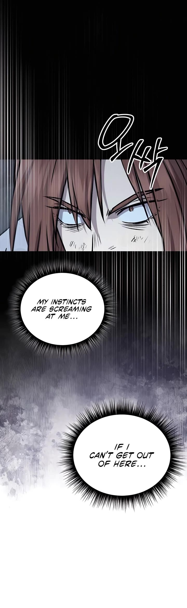 Absolute Dominion Chapter 26 page 17 - Chapter 26