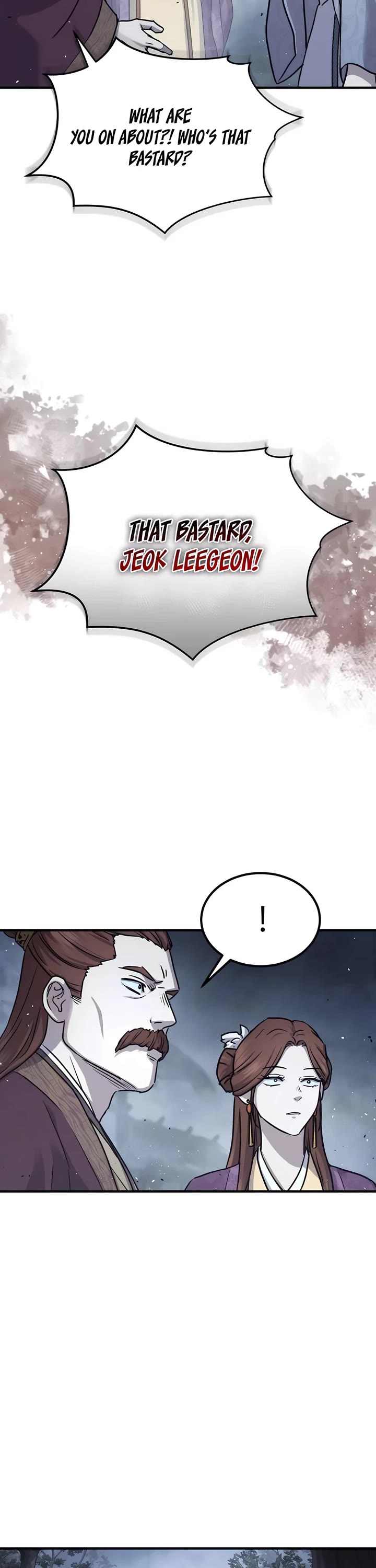 Absolute Dominion Chapter 26 page 47 - Chapter 26