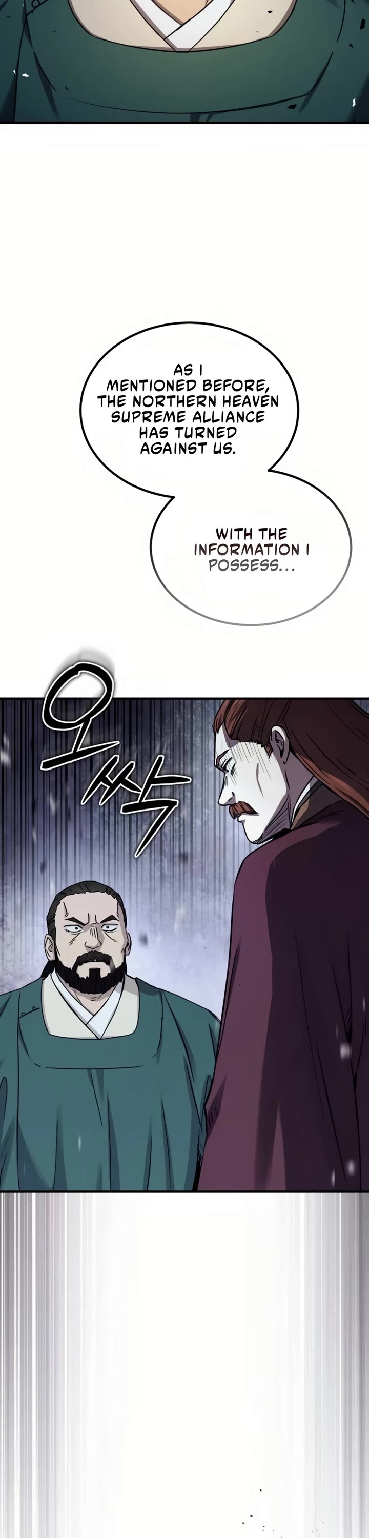 Absolute Dominion Chapter 27 page 11 - Chapter 27
