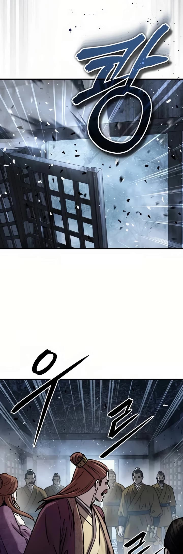 Absolute Dominion Chapter 27 page 12 - Chapter 27