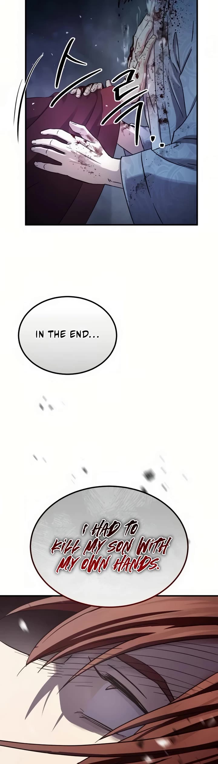 Absolute Dominion Chapter 27 page 3 - Chapter 27