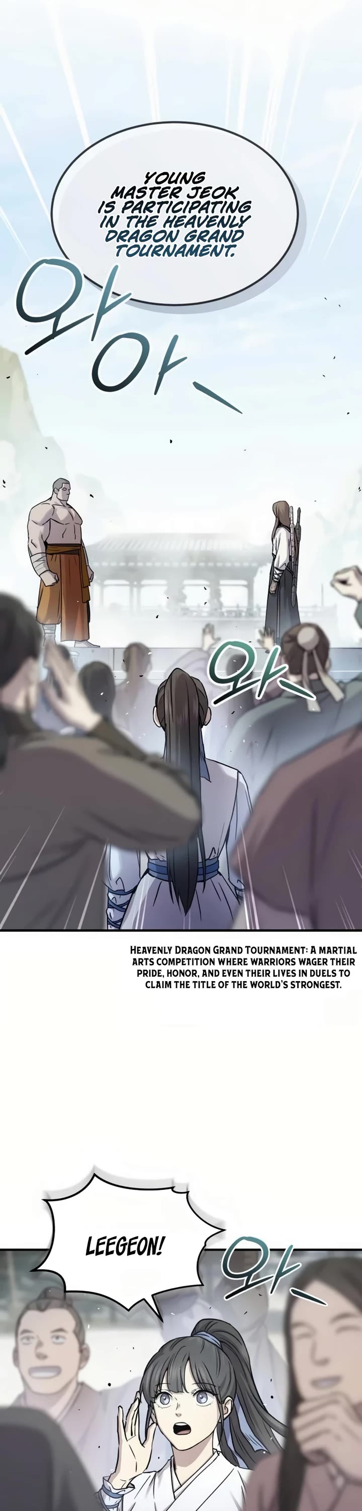 Absolute Dominion Chapter 27 page 55 - Chapter 27